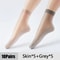Women Ultrathin Breathable Invisible Socks Pack 8