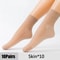 Women Ultrathin Breathable Invisible Socks Pack 7