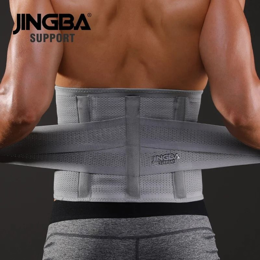 Fitness Waist And Back Support Belt Trainer Sweat Lumbar Support 3