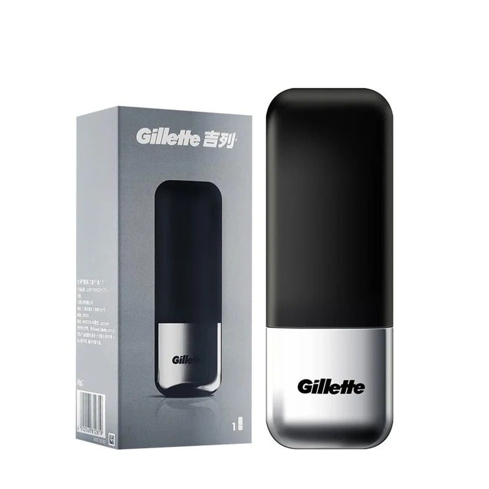 Magnetic Travel Case For Razors With Drainage Design 6