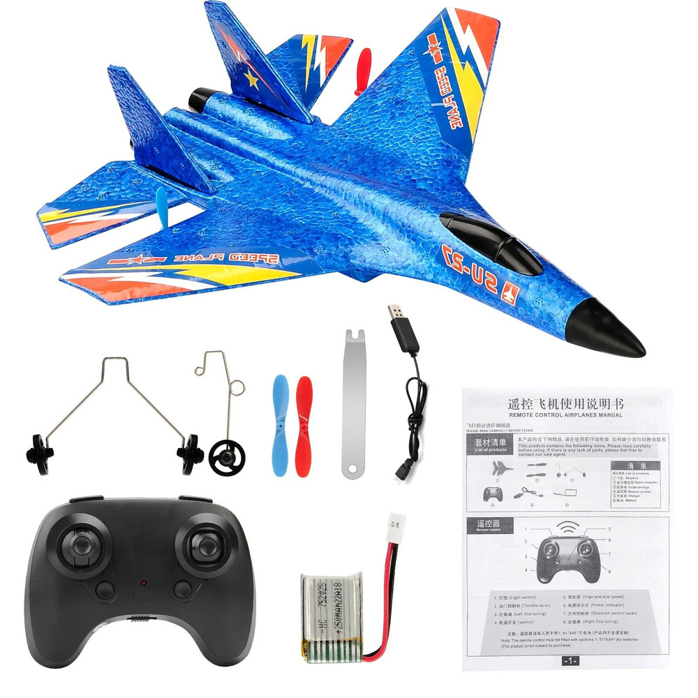 Remote Control Foam Glider Airplane With LED Lights 7