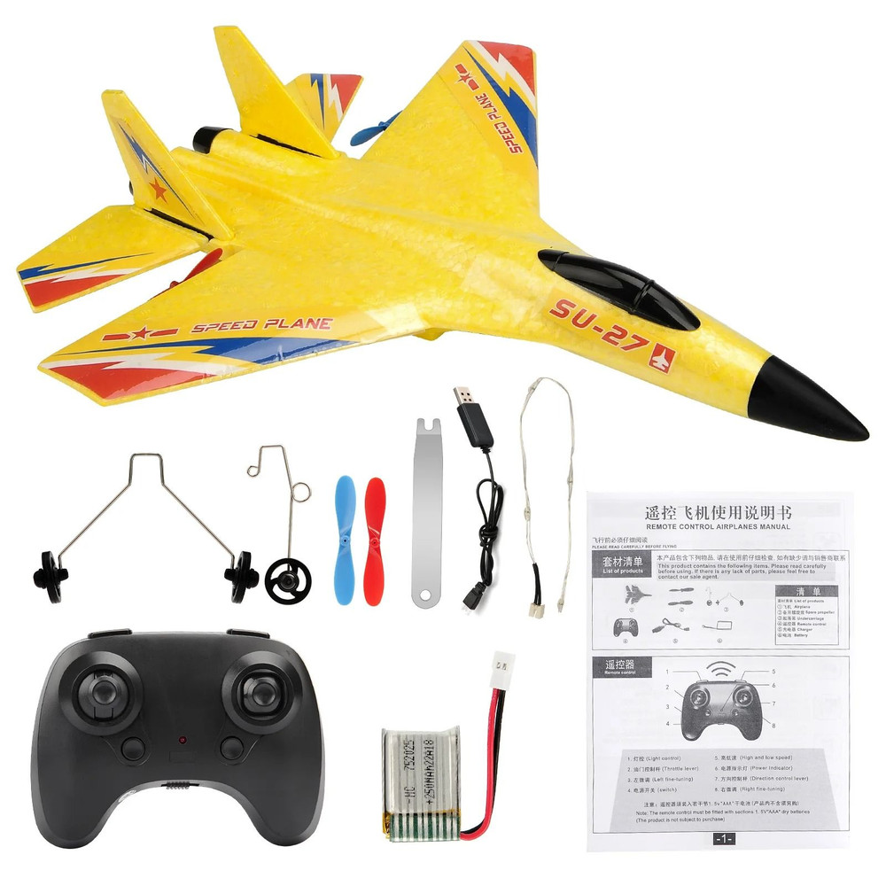 Remote Control Foam Glider Airplane With LED Lights 8