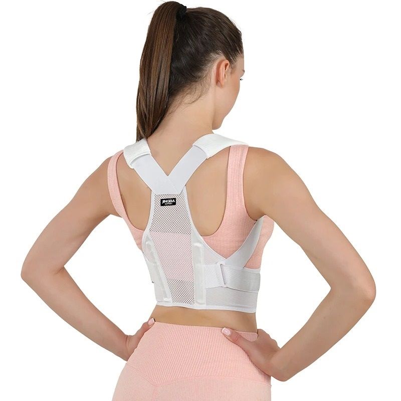 Adjustable Posture Support Brace For Men And Women 5