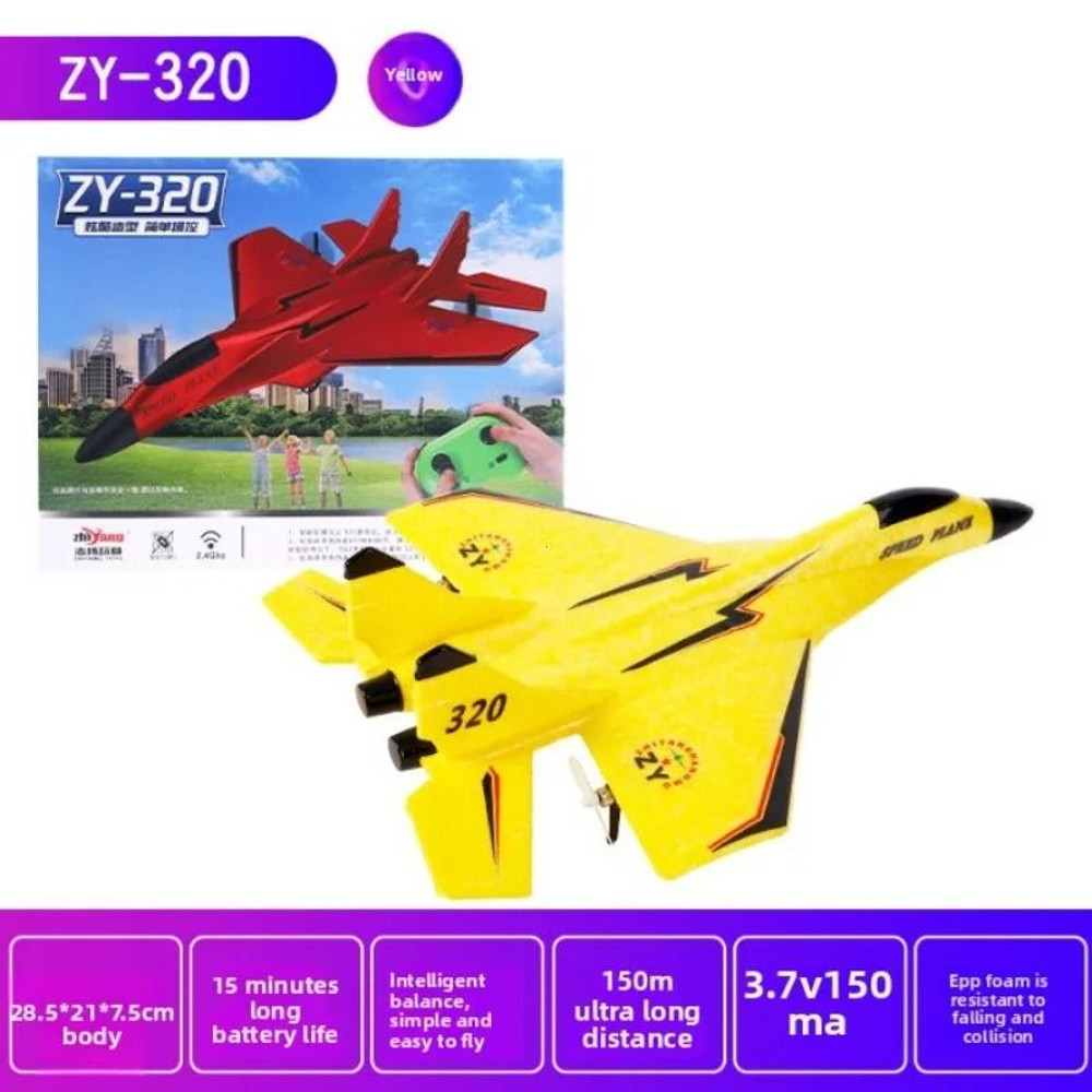 24G FixedWing Foam RC Airplane Toy With Launcher Grip 2