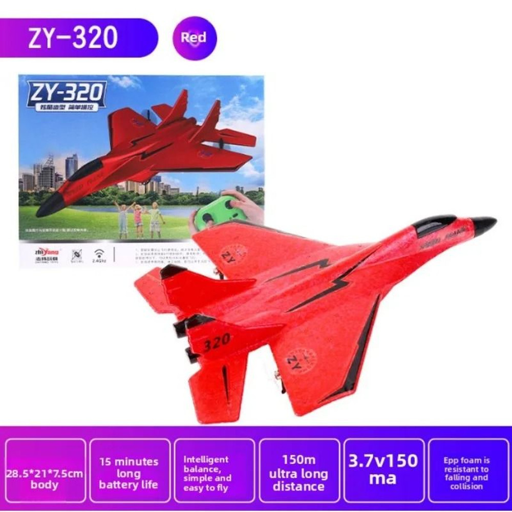 24G FixedWing Foam RC Airplane Toy With Launcher Grip 3