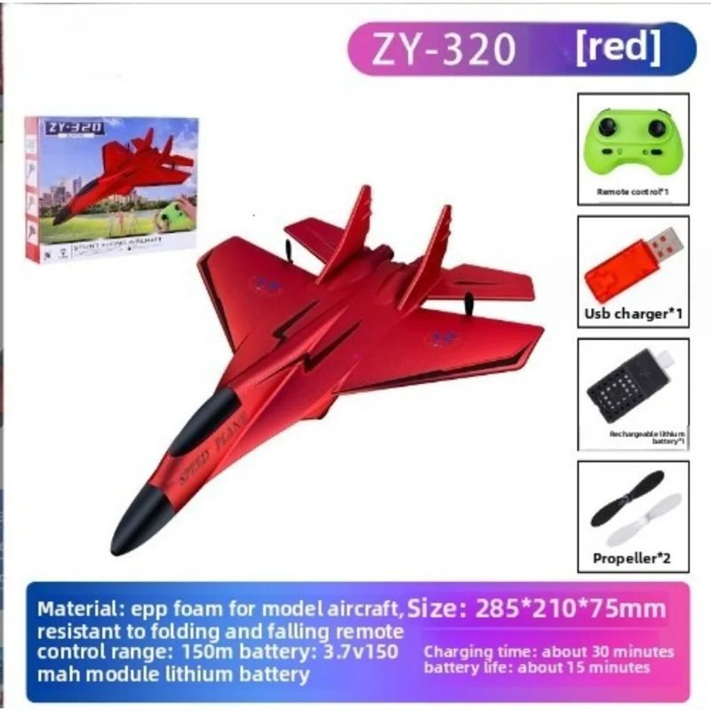 24G FixedWing Foam RC Airplane Toy With Launcher Grip 4
