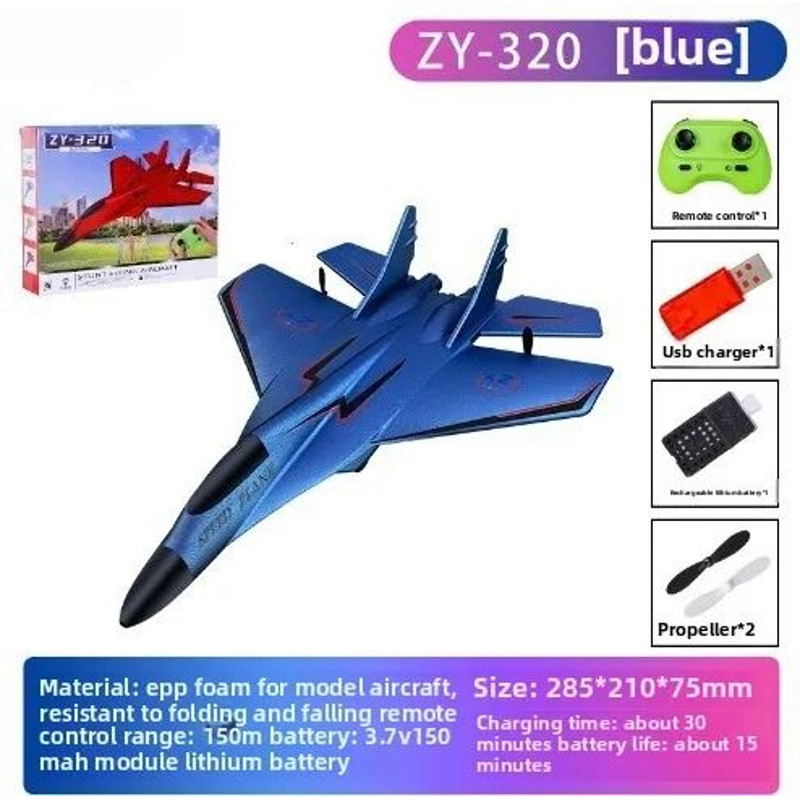 24G FixedWing Foam RC Airplane Toy With Launcher Grip 8