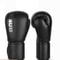 Professional Boxing Gloves For Training And Fitness 0