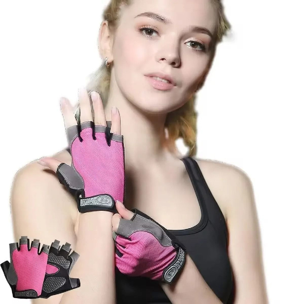 Professional Breathable Fingerless Workout Gloves 0