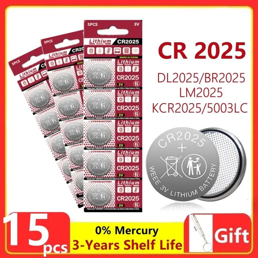 CR2025 3V Lithium Coin Cell Batteries For Watches And Electronics 7