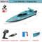 High Speed RC Racing Boat For Water Sports 7