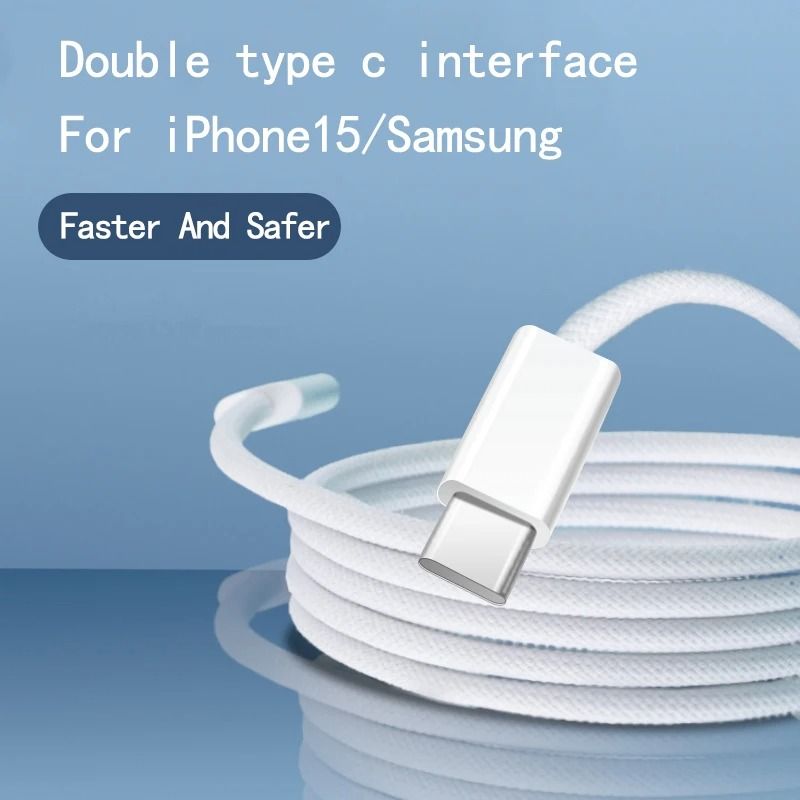 USB C To USB C Fast Charging Braided Cable 60W 1