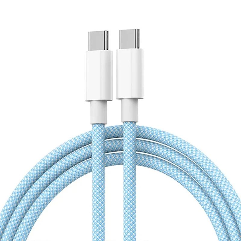 USB C To USB C Fast Charging Braided Cable 60W 8