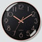 Modern Silent Quartz Wall Clock For Home And Office 6