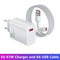 67W Super Fast Charging Cable And Power Adapter Set 6