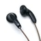 HiFi In Ear Earphones With 15mm Driver And L Shaped Cable 1