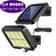 160 LED Solar Wall Lamp For Outdoor Garden And Security Lighting 0