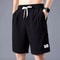 Mens Silk Style Breathable Loose Shorts 1