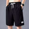 Mens Silk Style Breathable Loose Shorts 7