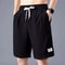 Mens Silk Style Breathable Loose Shorts 7