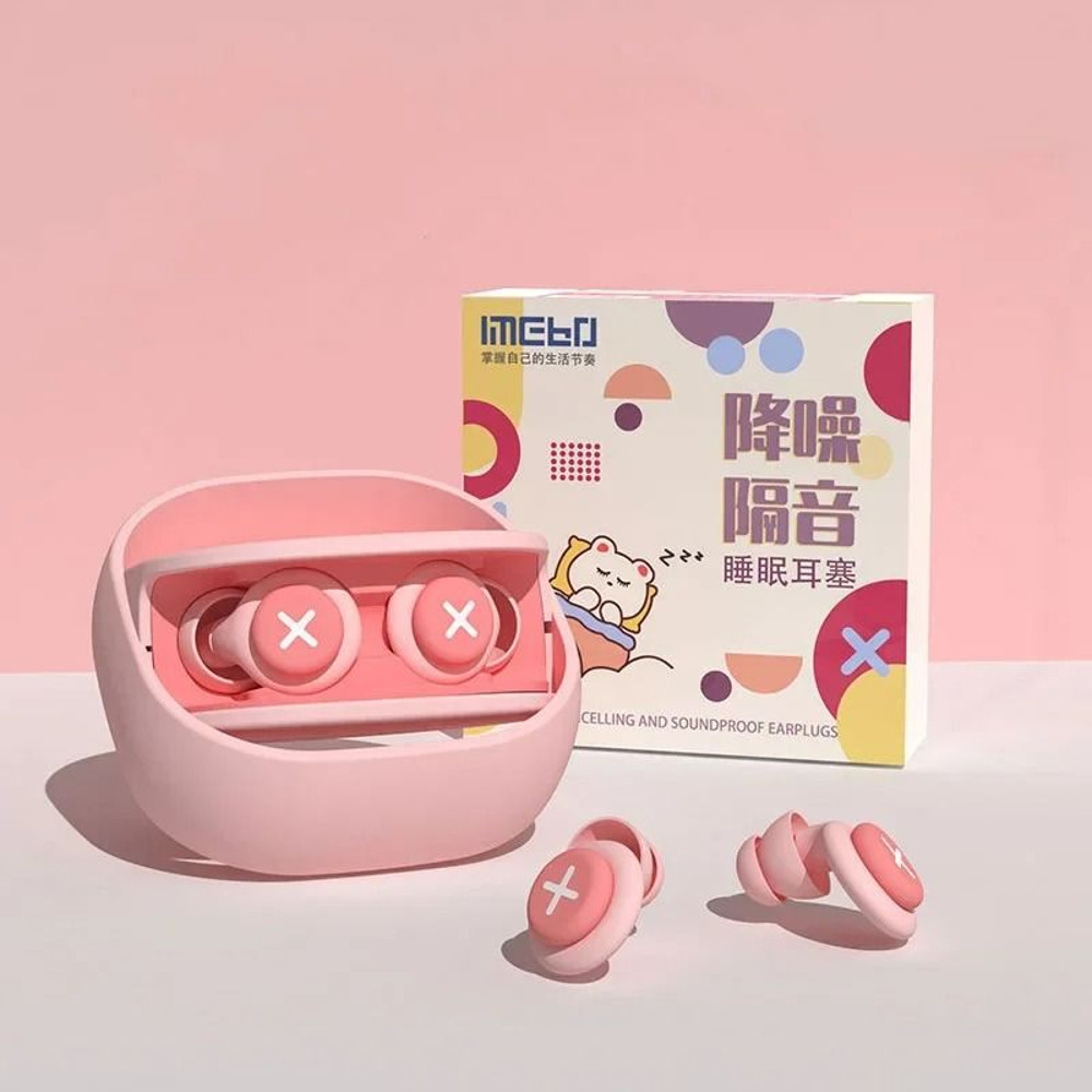 Silicone Sleep Earplugs For Noise Reduction 5