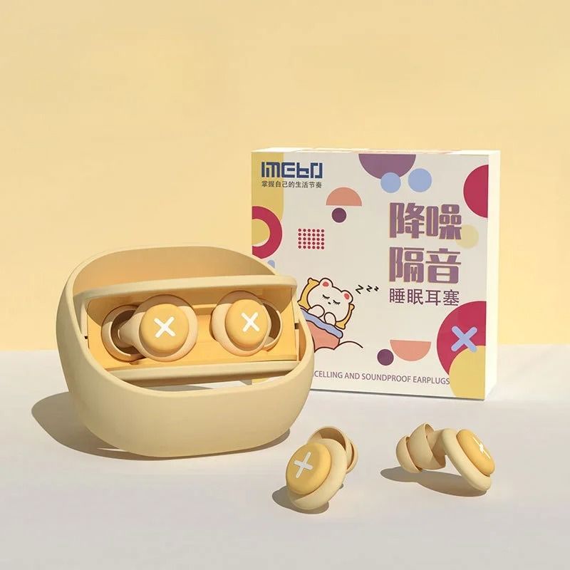 Silicone Sleep Earplugs For Noise Reduction 6