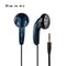 Premium Sound In Ear Earphones With Dynamic Driver For Music And Gaming 8