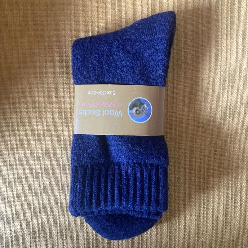 Unisex Winter Wool Thermal Socks For Ultimate Warmth And Comfort 11