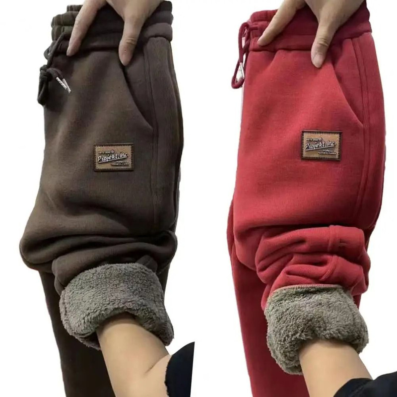 Cozy High Waist Fleece Lined Sweatpants For Women 0