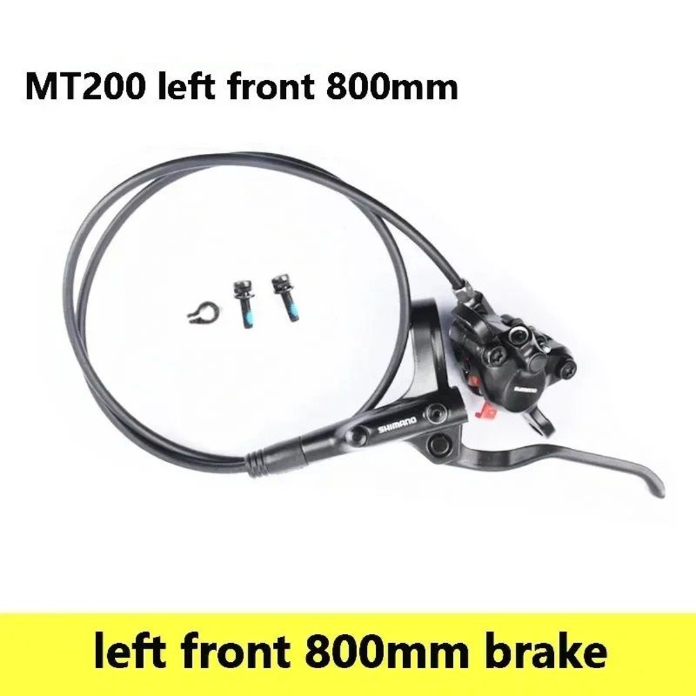 Hydraulic Disc Brake System For Mountain Bikes 5