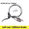 Hydraulic Disc Brake System For Mountain Bikes 6