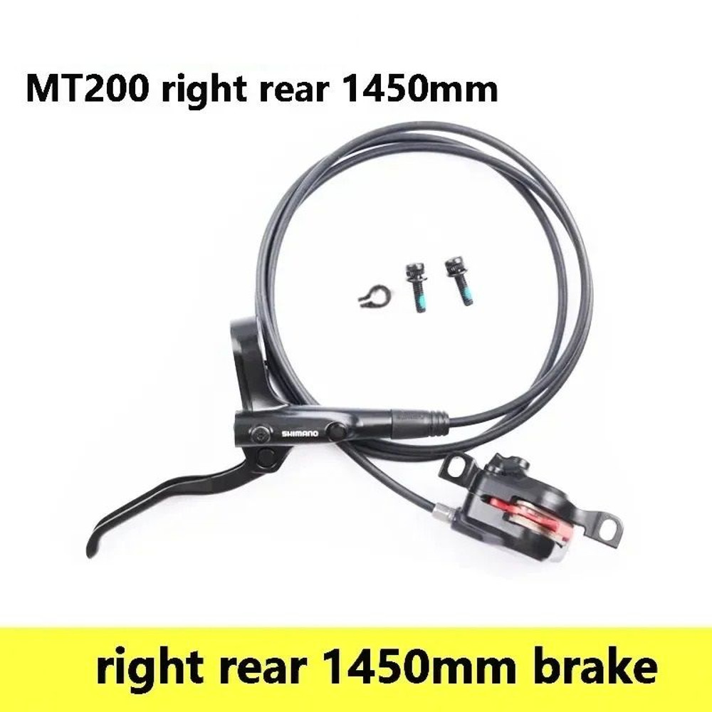 Hydraulic Disc Brake System For Mountain Bikes 7