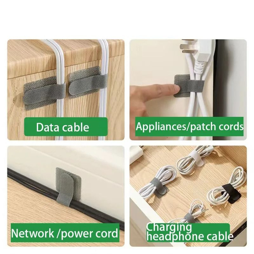 Reusable Self Adhesive Cable Organizer And Cord Management Straps 4