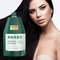 Polypeptide Keratin Deep Conditioner Hair Mask 0
