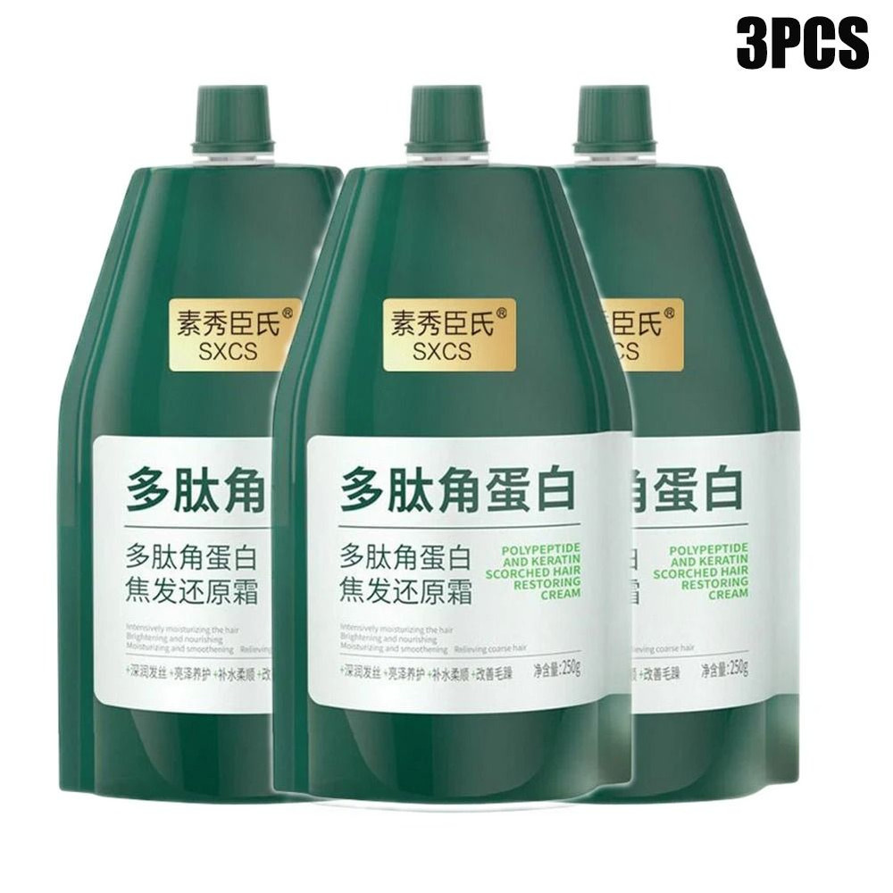 Polypeptide Keratin Deep Conditioner Hair Mask 10