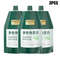 Polypeptide Keratin Deep Conditioner Hair Mask 10