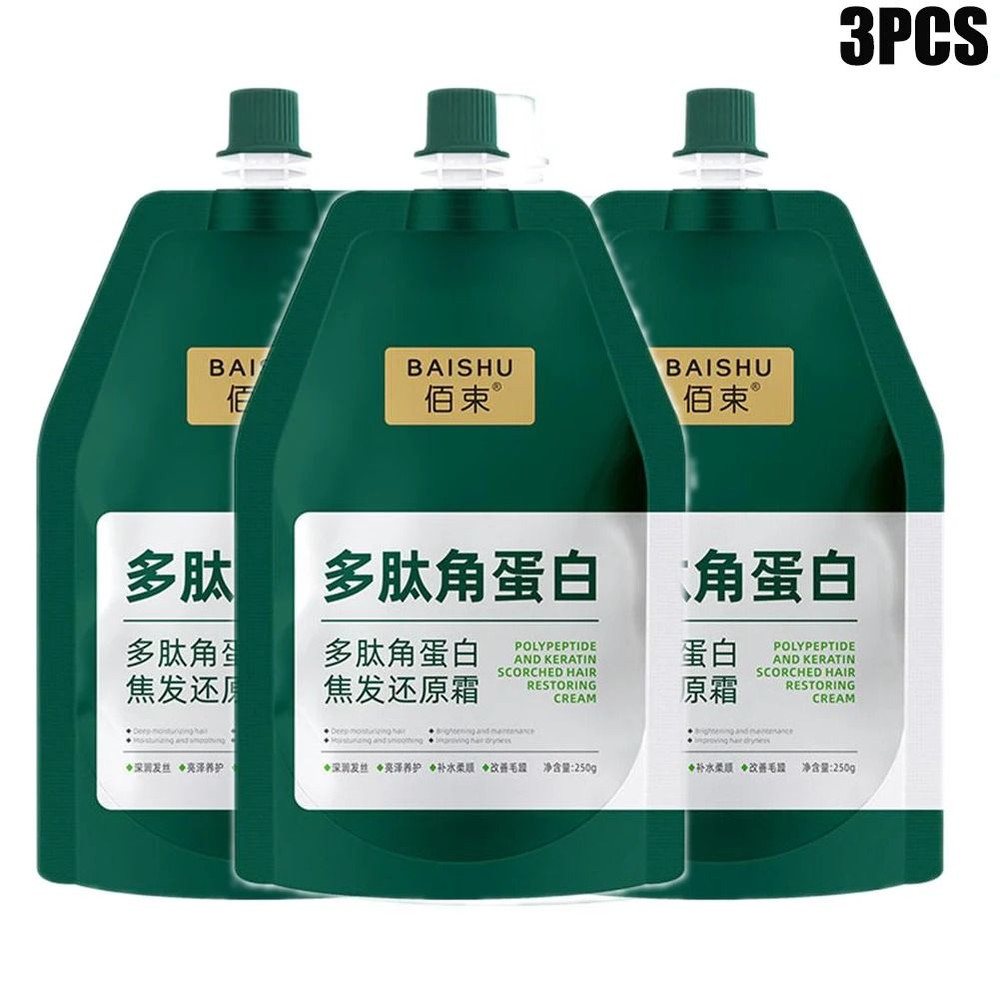Polypeptide Keratin Deep Conditioner Hair Mask 11