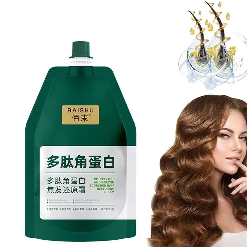 Polypeptide Keratin Deep Conditioner Hair Mask 6