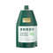 Polypeptide Keratin Deep Conditioner Hair Mask 7