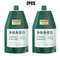 Polypeptide Keratin Deep Conditioner Hair Mask 8