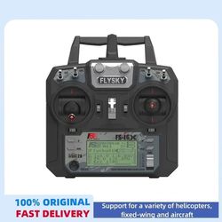professional rc radio transmitter with receiver set 10 channel 2.4g