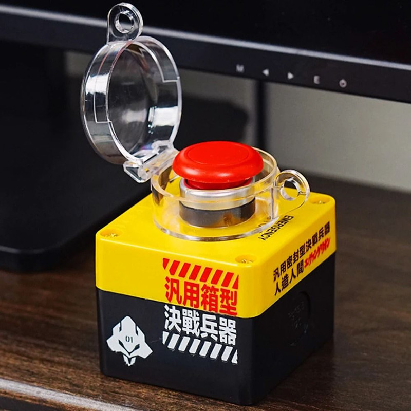 Wireless Remote Power Switch For Desktop Computer 2