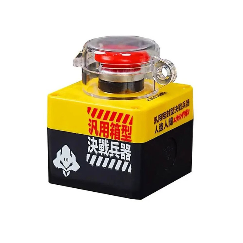 Wireless Remote Power Switch For Desktop Computer 6