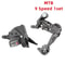 Mountain Bike Shifter And Rear Derailleur Set 11