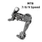 Mountain Bike Shifter And Rear Derailleur Set 6