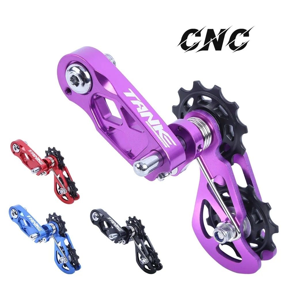 Single Speed Mountain Bike Chain Tensioner With CNC Pulley 0