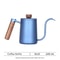 Stainless Steel Gooseneck Coffee Kettle 7