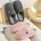 Solid Color Bear Print Warm Indoor Slippers 5