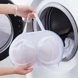 protective mesh laundry bag for delicates