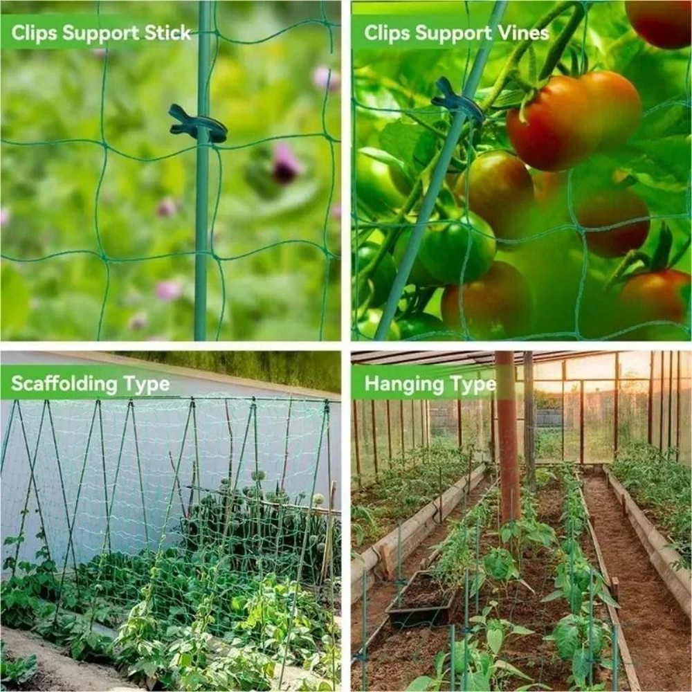 Garden Climbing Net For Vegetables And Fruits 1